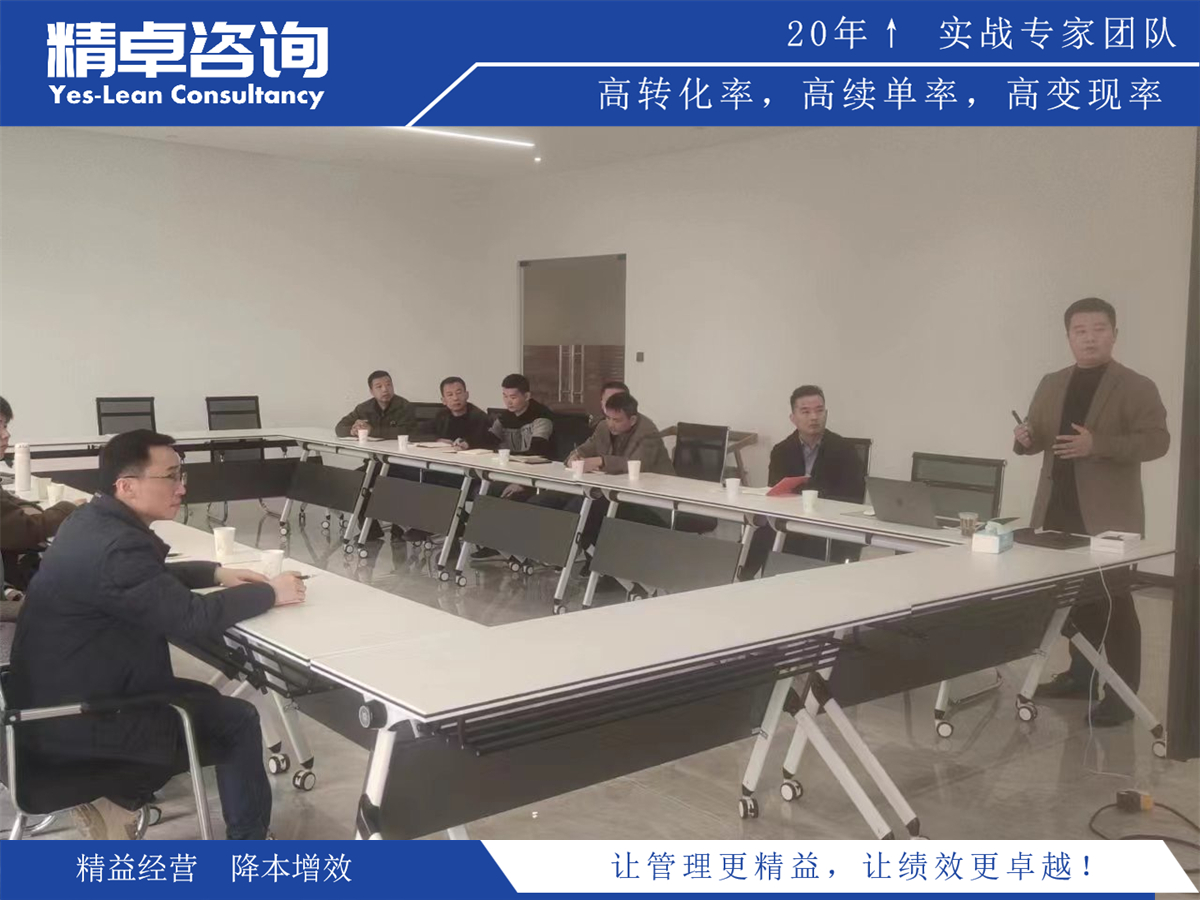 成本控制咨詢:智慧經(jīng)濟(jì)時(shí)代,有效降本增效的金鑰匙