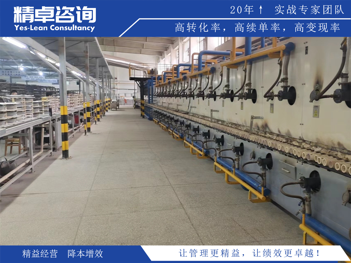 TQM全面質(zhì)量管理:引領(lǐng)卓越品質(zhì),鑄就卓越企業(yè)