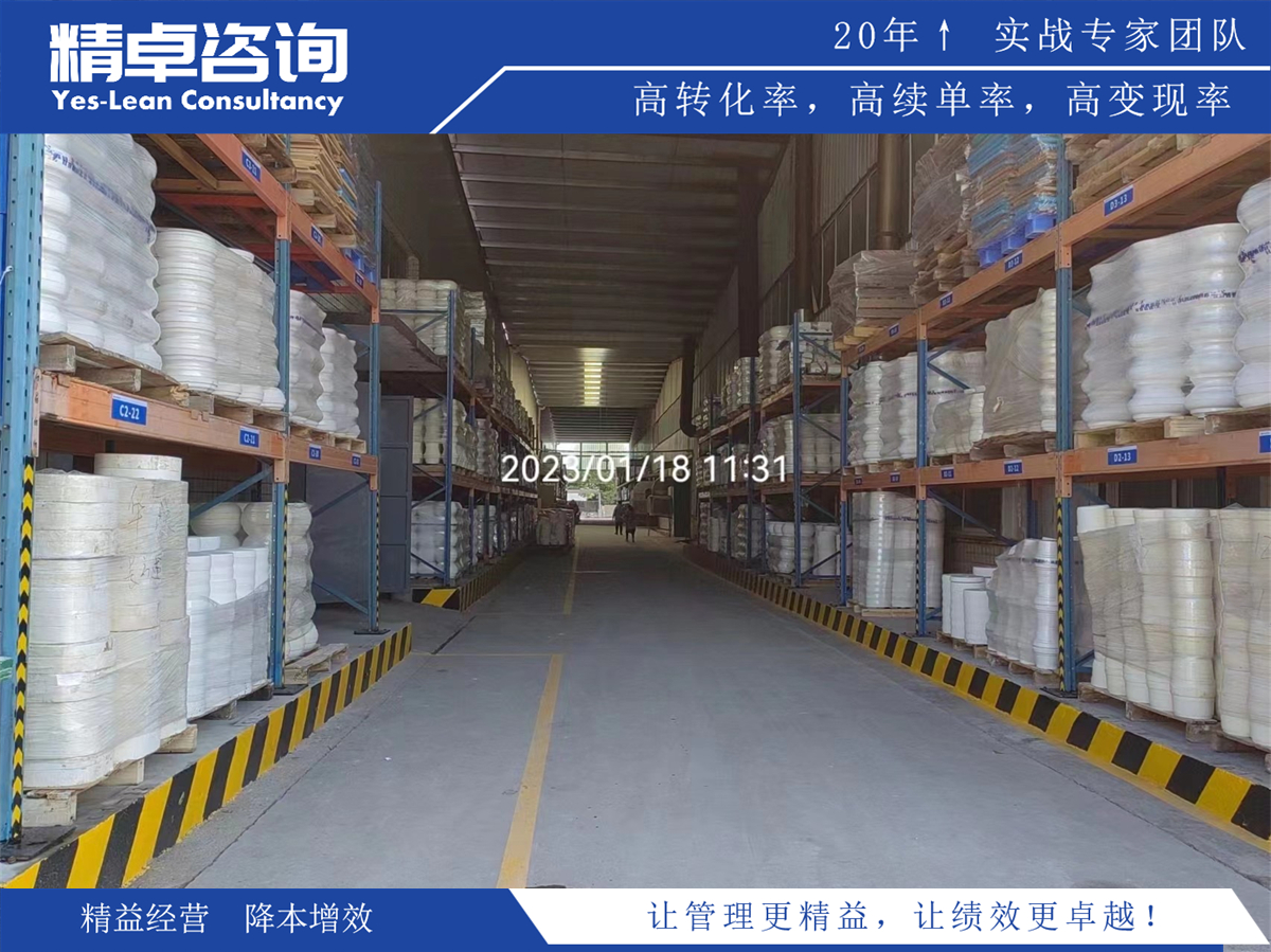 七種質(zhì)量管理工具:助力企業(yè)卓越品質(zhì)之路