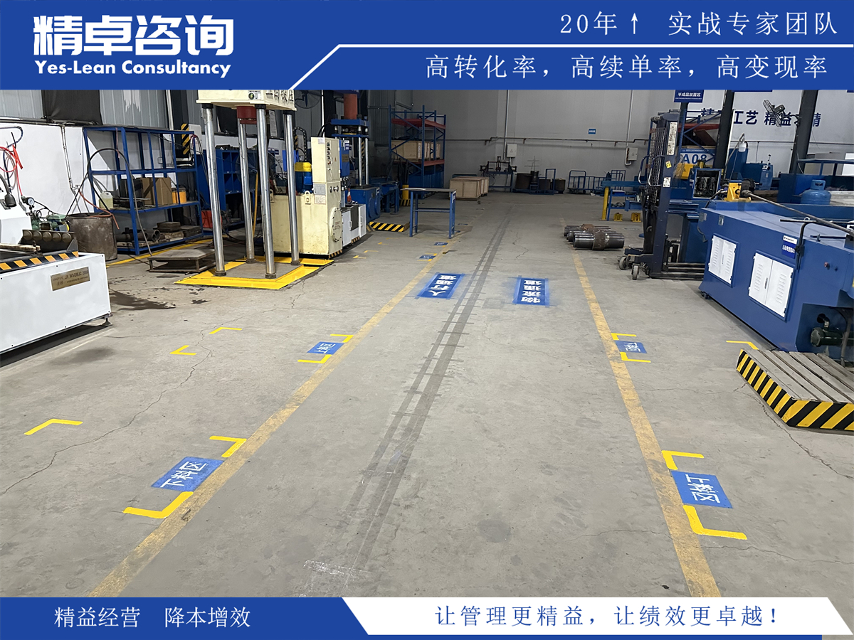 企業(yè)管理理念:卓越之道,引領(lǐng)未來