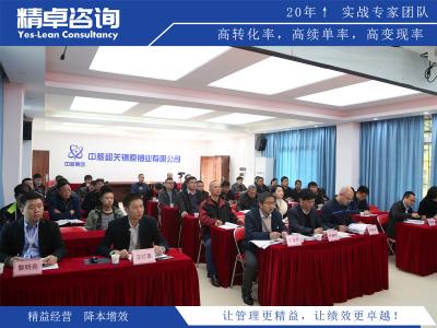 企業(yè)管理系統(tǒng)的功能與特點詳解