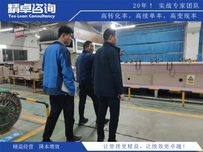 精益創(chuàng)新激發(fā)企業(yè)發(fā)展的創(chuàng)造力和競(jìng)爭(zhēng)力