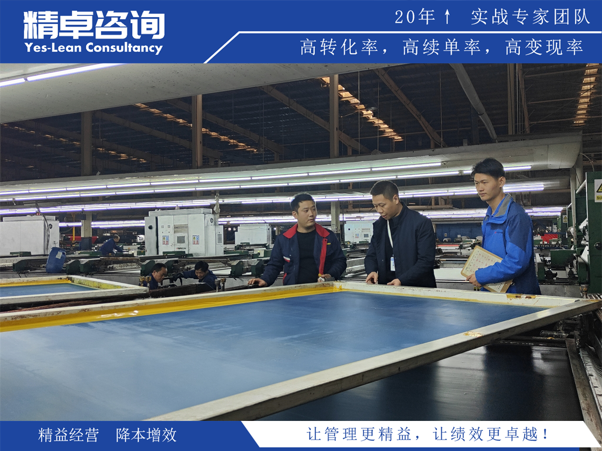 提高效率的質(zhì)量工具,助力企業(yè)實(shí)現(xiàn)卓越品質(zhì)管理