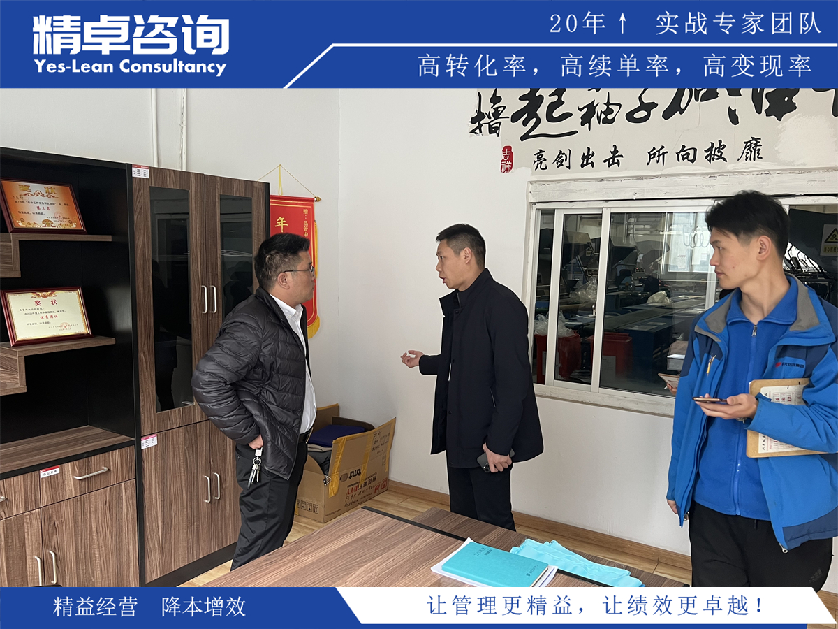 激勵團隊的質(zhì)量管理標(biāo)語，激發(fā)卓越品質(zhì)的企業(yè)精神