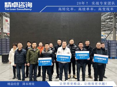 構(gòu)建卓越質(zhì)量，深度解析質(zhì)量評價體系的建設和應用方法