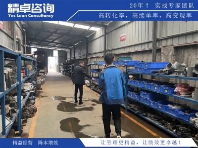 掌握行業(yè)精髓，解析質(zhì)量管理5大工具提升產(chǎn)品品質(zhì)