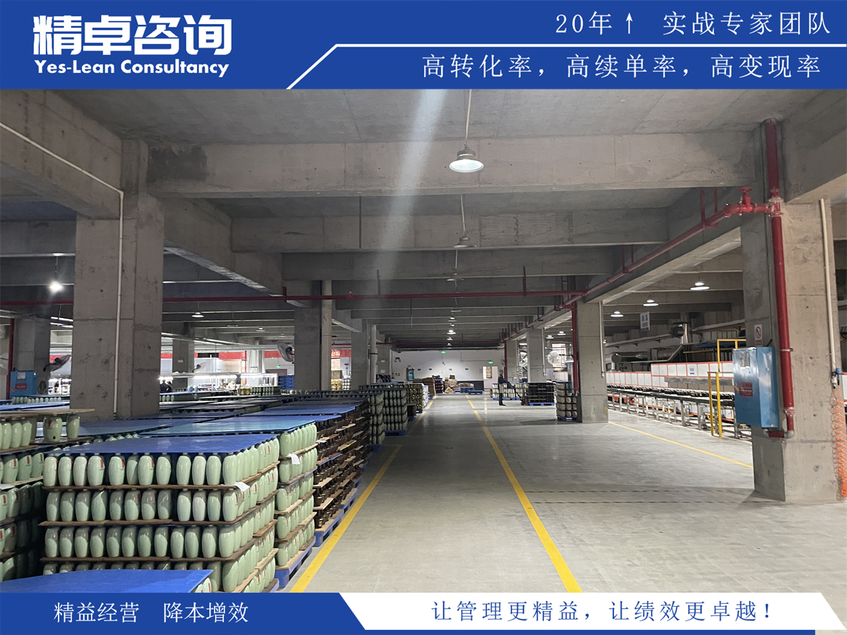 持續(xù)質(zhì)量改進(jìn)助力企業(yè)提高生產(chǎn)效能和滿足客戶期望