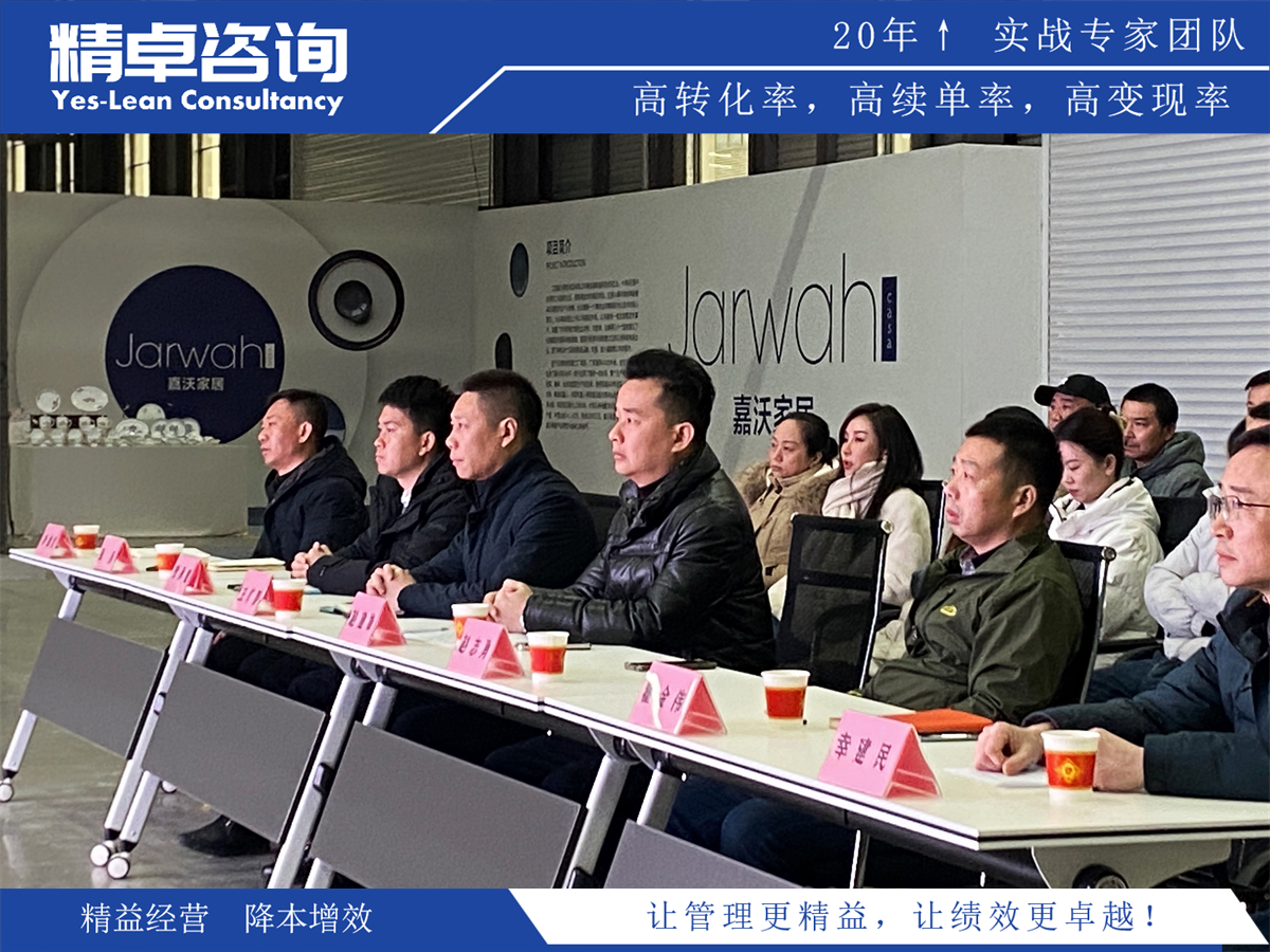 解讀質(zhì)量管理的精華,掌握質(zhì)量5大工具提升生產(chǎn)效能