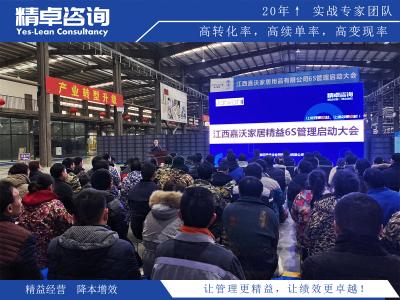 QC質(zhì)量管理的精髓，提升產(chǎn)品品質(zhì)保障客戶滿意度