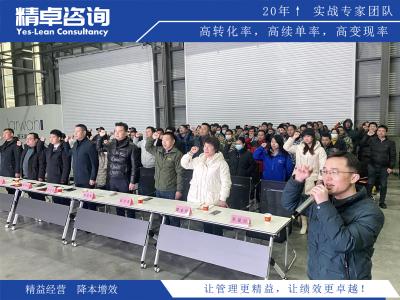 全方位解析全面質(zhì)量管理理論，引領(lǐng)企業(yè)品質(zhì)卓越和可持續(xù)發(fā)展的新時代