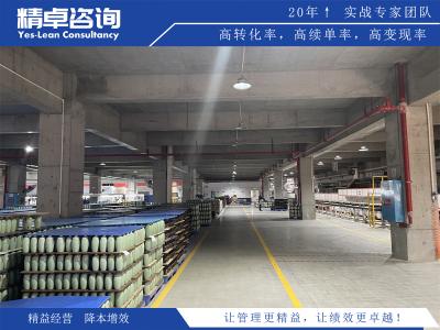 持續(xù)質(zhì)量改進助力企業(yè)提高生產(chǎn)效能和滿足客戶期望