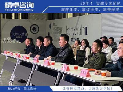 解讀質(zhì)量管理的精華，掌握質(zhì)量5大工具提升生產(chǎn)效能