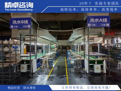 精通生產(chǎn)利器，質(zhì)量管理工具助力企業(yè)提升產(chǎn)品品質(zhì)和競爭力