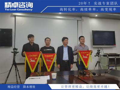 優(yōu)化生產(chǎn)體系，質(zhì)量控制程序助力企業(yè)實現(xiàn)卓越品質(zhì)管理