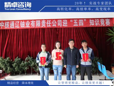 深度解析生產(chǎn)能力是指什么，企業(yè)成功的基石在于高效的生產(chǎn)能力