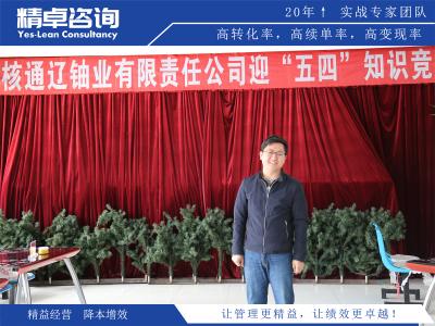 優(yōu)化效率，深入探討生產(chǎn)管理的關(guān)鍵要素和實(shí)施策略