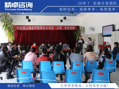 生產(chǎn)工具是企業(yè)成功的關(guān)鍵，提高效率與品質(zhì)達(dá)到生產(chǎn)的巔峰