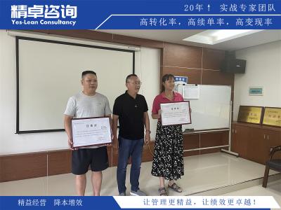 提升生產(chǎn)力，參與生產(chǎn)培訓助您掌握先進生產(chǎn)技能