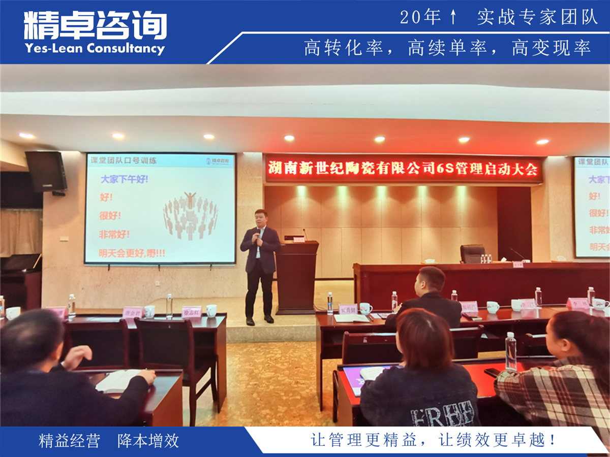 解析生產(chǎn)方式是什么,深入了解不同模式下的企業(yè)運(yùn)作差異