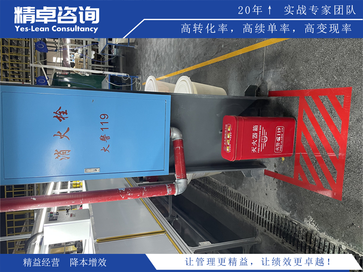 詳解生產(chǎn)節(jié)拍計算方法，助力企業(yè)實現(xiàn)精準(zhǔn)生產(chǎn)和高效運營