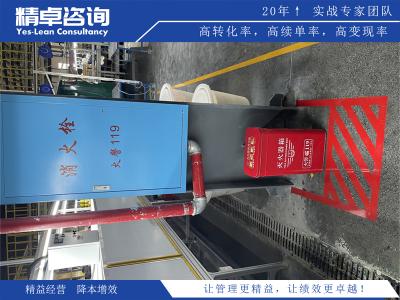 詳解生產(chǎn)節(jié)拍計(jì)算方法，助力企業(yè)實(shí)現(xiàn)精準(zhǔn)生產(chǎn)和高效運(yùn)營