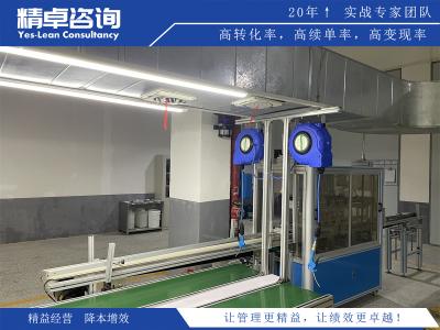 如何合理設(shè)定生產(chǎn)提前期提升生產(chǎn)計(jì)劃的準(zhǔn)確性