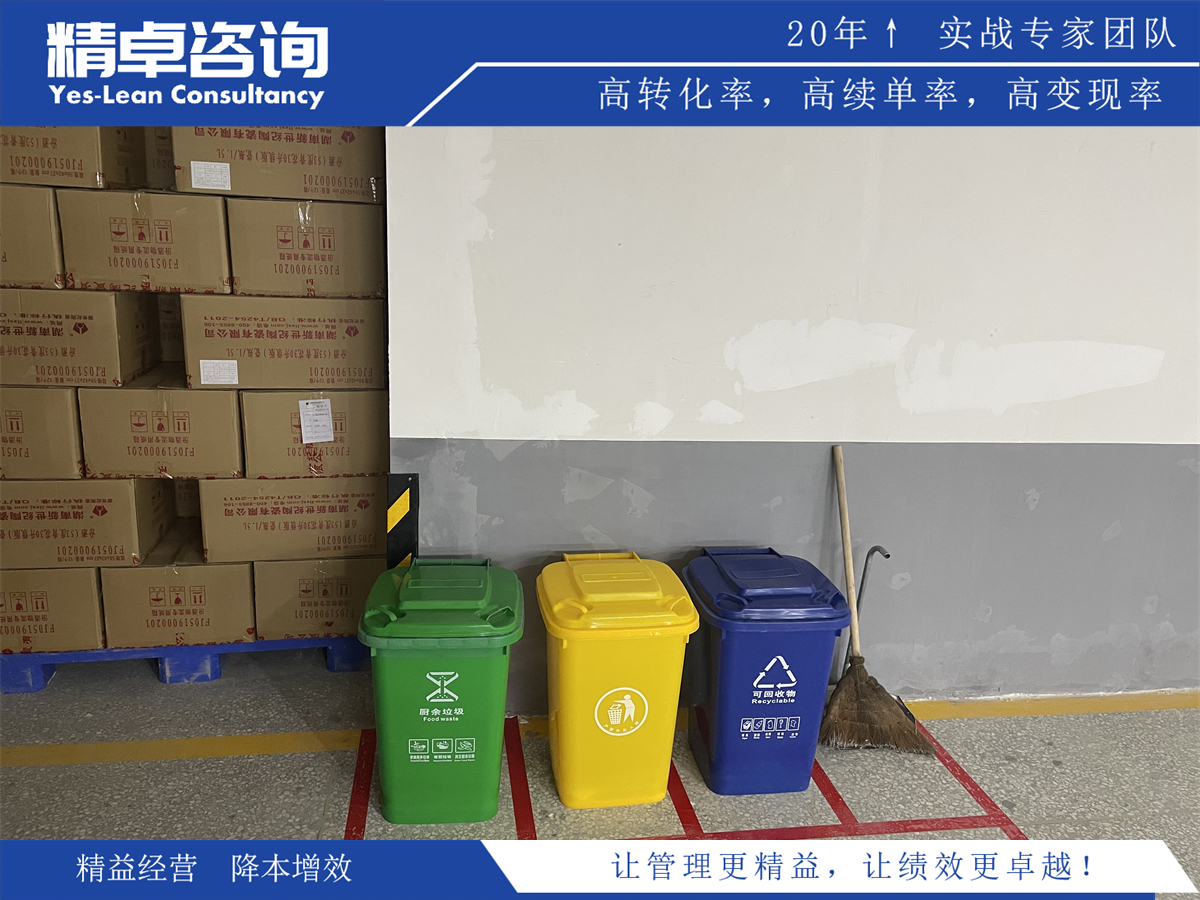 精益調(diào)控,供應(yīng)鏈庫(kù)存管理助力企業(yè)實(shí)現(xiàn)高效供應(yīng)鏈和降低成本