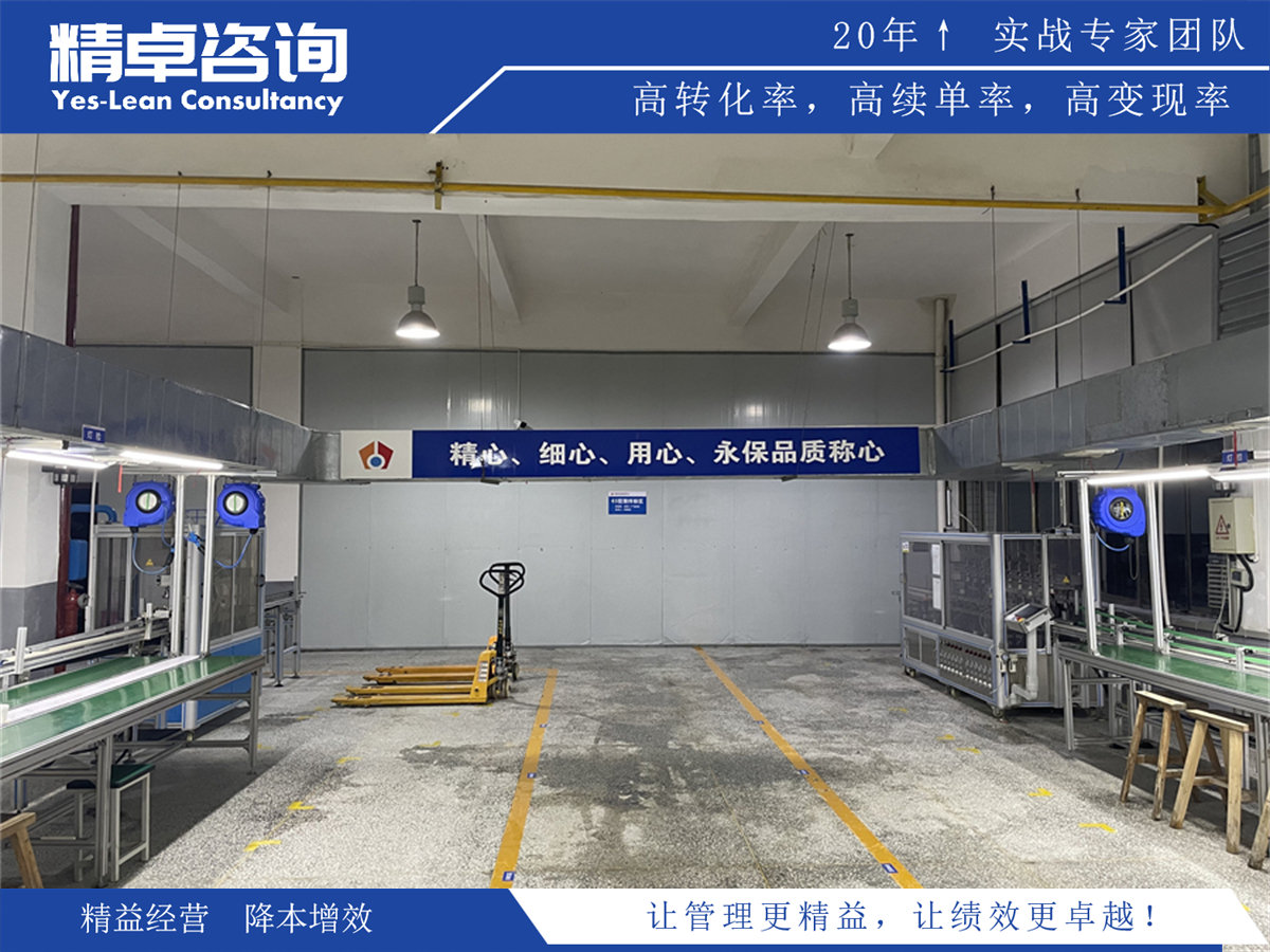 參加供應(yīng)鏈管理培訓(xùn)助您精進(jìn)供應(yīng)鏈運(yùn)營(yíng)與管理技能