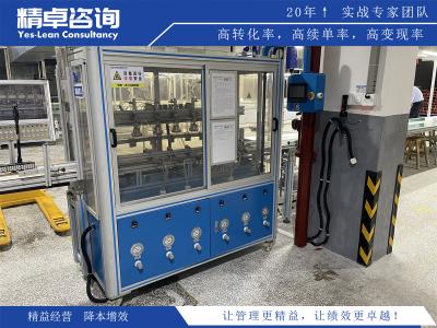 剖析管理的本質(zhì)，解鎖成功領(lǐng)導(dǎo)力的核心原則