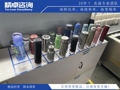 供應鏈物流管理助您實現(xiàn)高效物流運營和降低成本