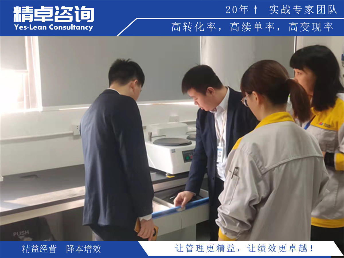 解密生產(chǎn)管理的六大關(guān)鍵要素，助力企業(yè)打造高效運(yùn)營和優(yōu)質(zhì)產(chǎn)品