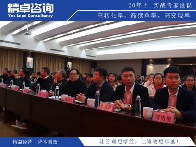 優(yōu)化生產(chǎn)流程，探討生產(chǎn)現(xiàn)場管理的關(guān)鍵要素和實施策略