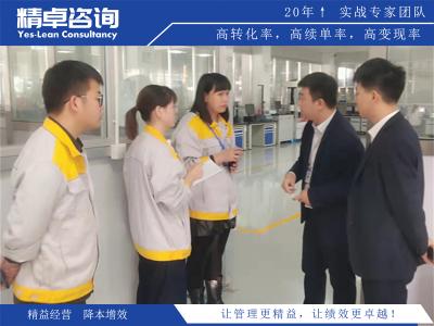 探秘豐田生產(chǎn)方式，揭秘其成功之道和效率提升策略