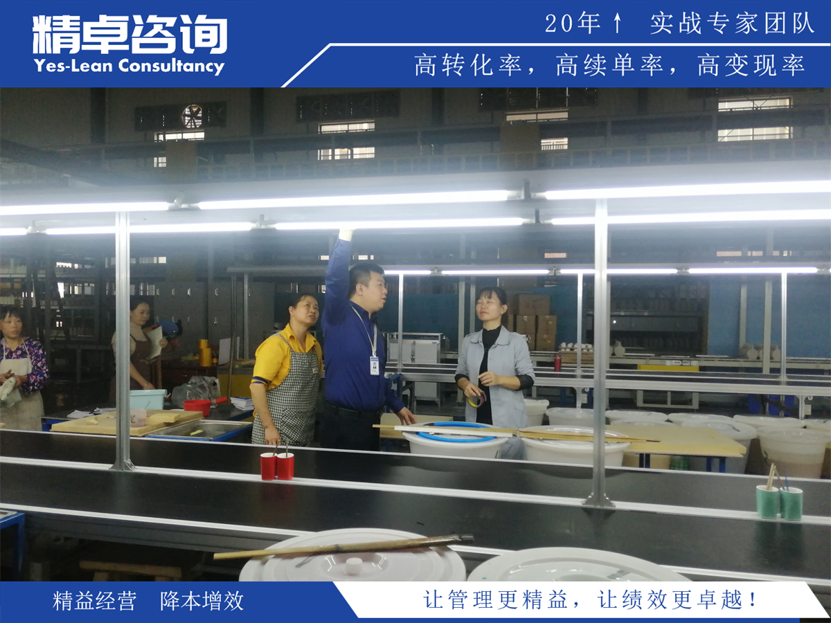 了解生產一線,深入探討其在企業(yè)生產中的重要作用和挑戰(zhàn)