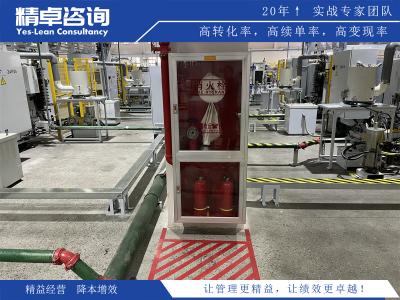 優(yōu)化生產(chǎn)流程，提升產(chǎn)品質(zhì)量，生產(chǎn)質(zhì)量是企業(yè)競爭力的重要體現(xiàn)