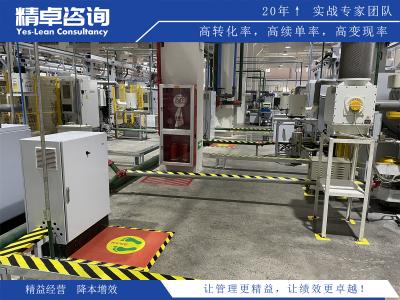 探討生產(chǎn)運營管理的關(guān)鍵要素和最佳實踐，提升企業(yè)效率和競爭力