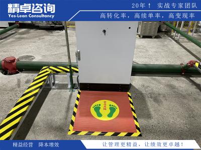 化工生產(chǎn)技術(shù)和流程解析，助您提高生產(chǎn)效率和產(chǎn)品質(zhì)量