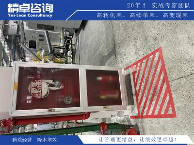 探索生產(chǎn)周期的影響因素和優(yōu)化策略，實現(xiàn)生產(chǎn)效率和供應(yīng)鏈管理的優(yōu)化