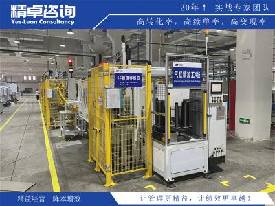 深入解析生產(chǎn)安全管理制度的重要性和實施方法