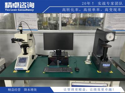 探討生產(chǎn)車間布局的關(guān)鍵原則和最佳實踐，提高生產(chǎn)效率和員工舒適度