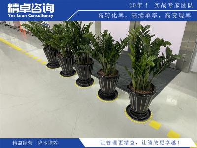 深入解析安全生產(chǎn)管理制度的核心內(nèi)容