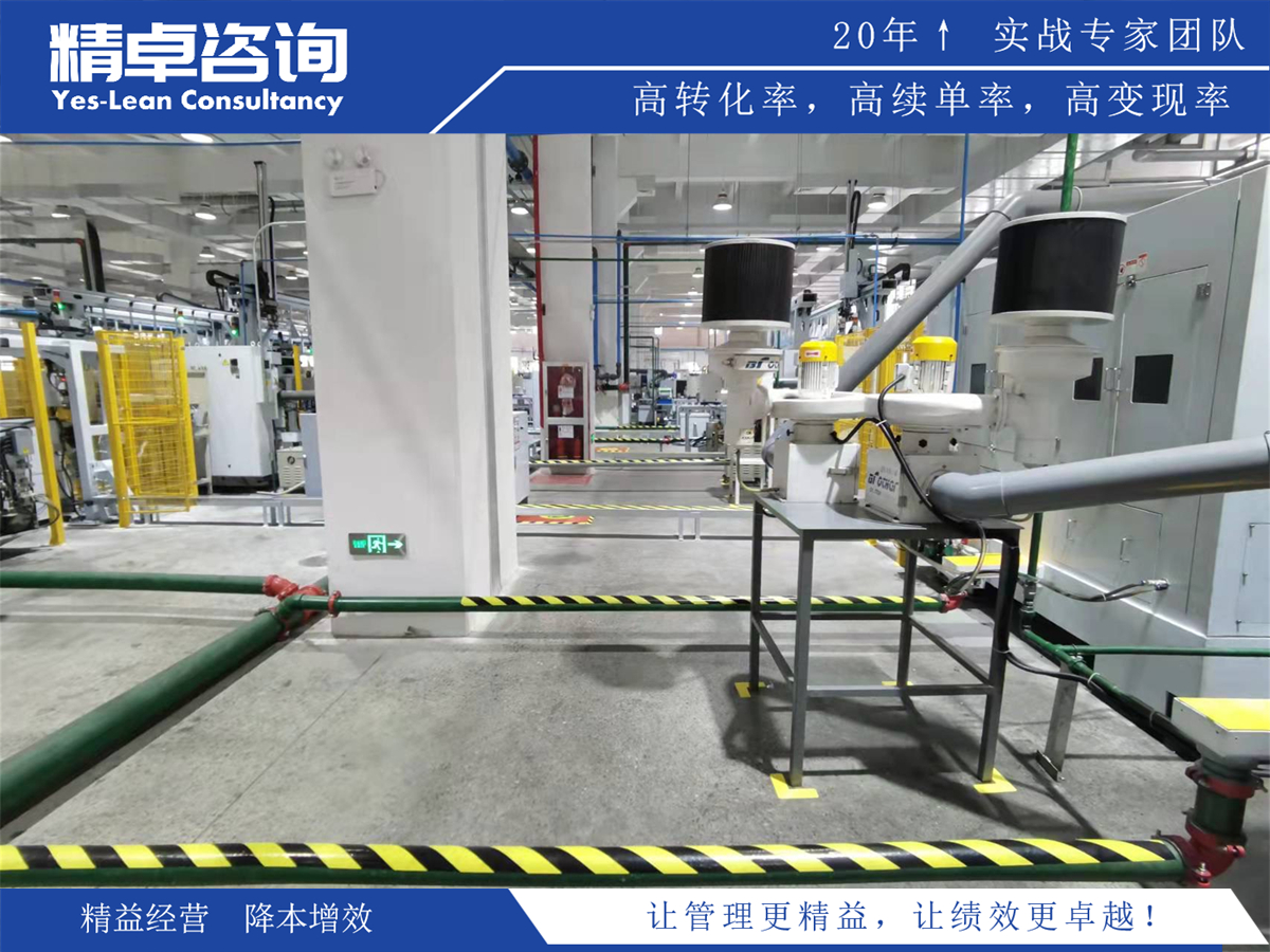 探索目標管理理論的理論基礎及應用實踐