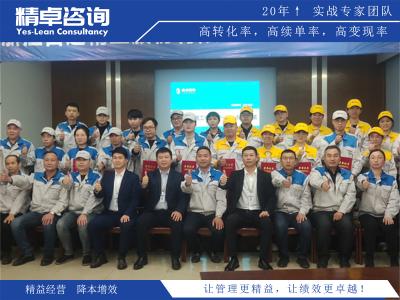 詳解工廠安全生產(chǎn)管理制度，確保生產(chǎn)過程安全可靠