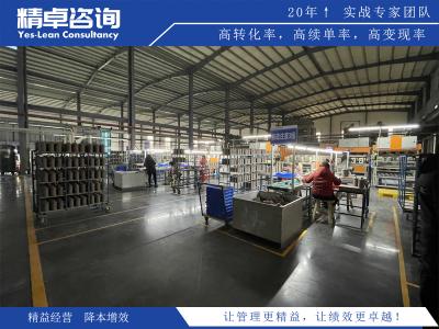 編寫目視化管理手冊的關(guān)鍵步驟