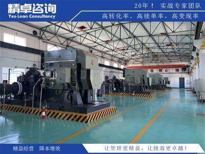 如何進(jìn)行有效的目視化設(shè)計(jì)