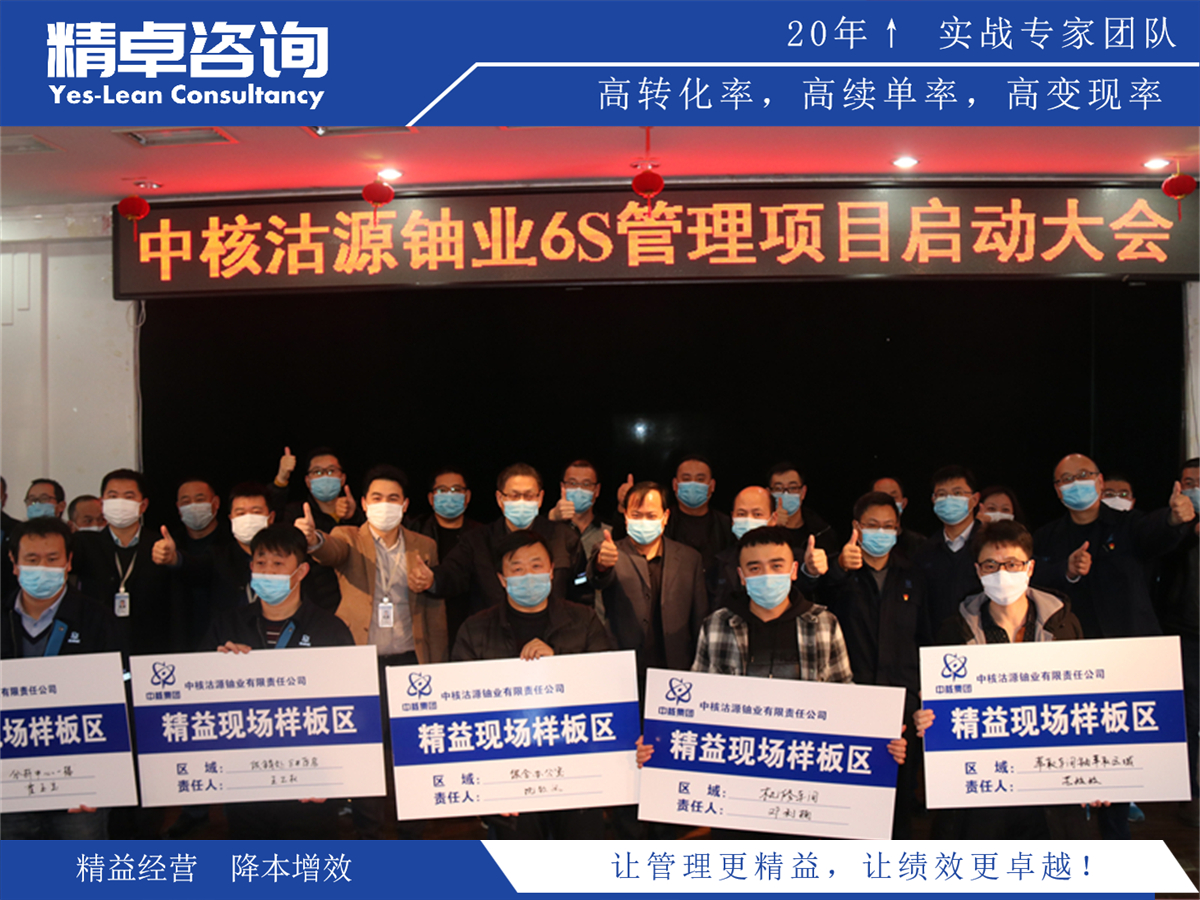 目標管理的優(yōu)點與缺點分析