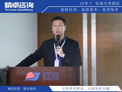 如何利用圖片進(jìn)行5S目視化管理