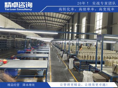 提升生產(chǎn)效率，實(shí)現(xiàn)智能化管理——車間目視化管理方案的應(yīng)用與優(yōu)勢(shì)