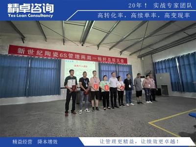 助力管理流程優(yōu)化—目視化管理標(biāo)識(shí)牌的設(shè)計(jì)原則與應(yīng)用場(chǎng)景