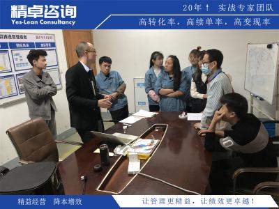  成功秘訣揭示：目標(biāo)管理的特點如何助力企業(yè)發(fā)展